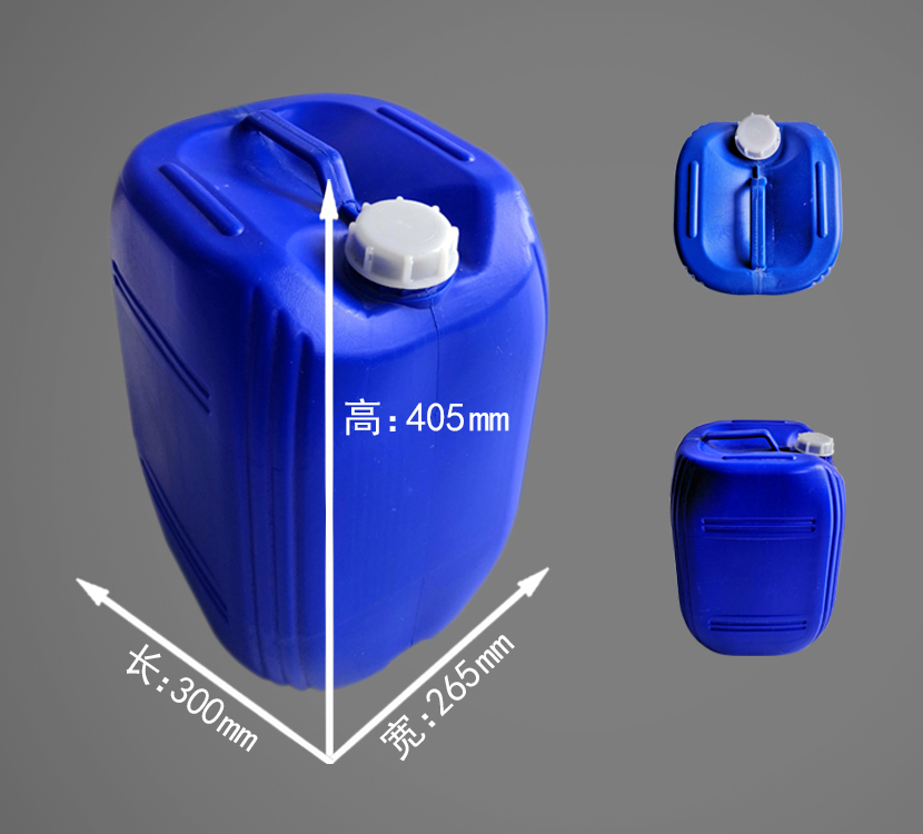 ZD-25升02长30宽26.5高40.5塑料桶
