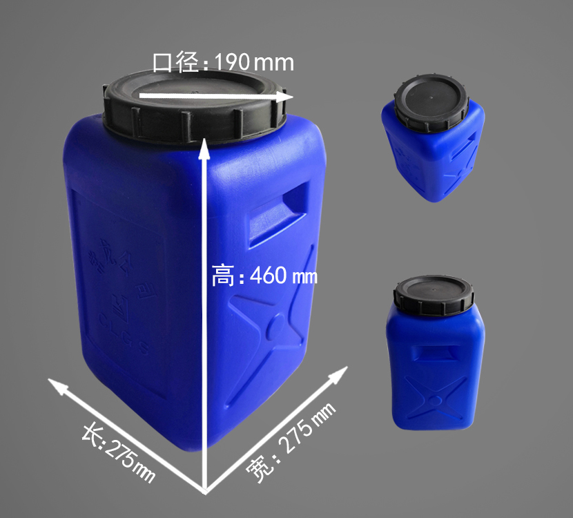 ZD28L大口方桶长27.5宽27.5高46口径19.2塑料桶